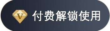 左侧悬浮图片